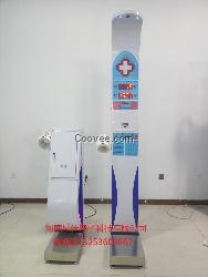 便攜式下鄉上門體檢專用身高體重測量儀